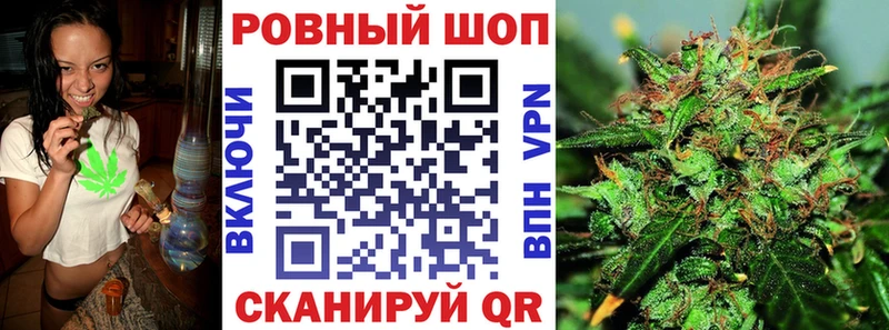 ГАШ Воскресенск