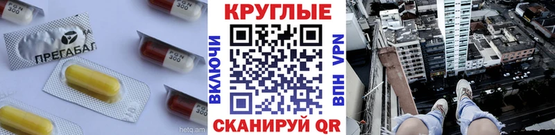 ЭКСТАЗИ mix  Воскресенск 