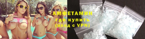 стафф Балабаново