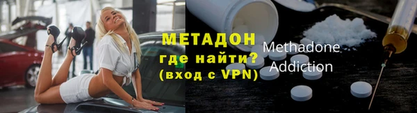 первитин Баксан