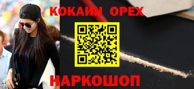 скорость mdpv Апрелевка