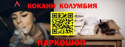 первитин Аргун