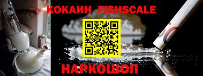скорость mdpv Апрелевка