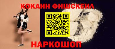 apvp Берёзовский