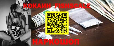 скорость mdpv Апрелевка