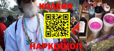 шишки Апшеронск