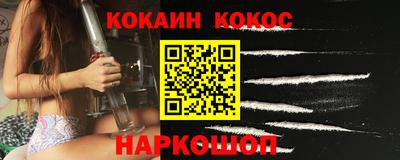 дистиллят марихуана Беслан