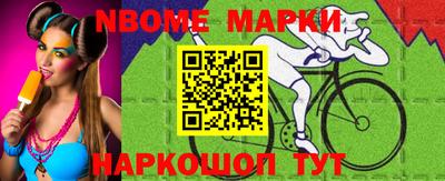 первитин Аргун