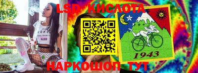 первитин Аргун