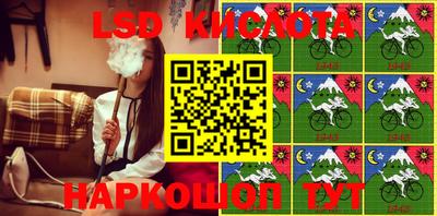 apvp Берёзовский