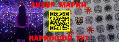 apvp Берёзовский