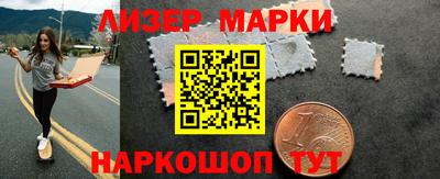 первитин Аргун