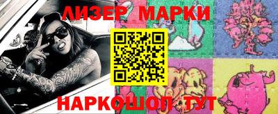 ECSTASY Бузулук