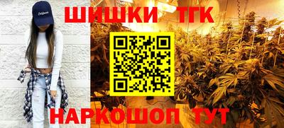 первитин Аргун