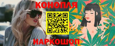 apvp Берёзовский