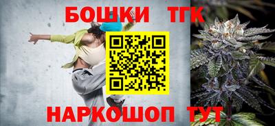 первитин Аргун