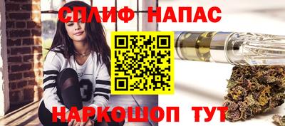 герыч Бийск