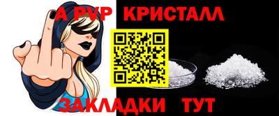 скорость mdpv Апрелевка