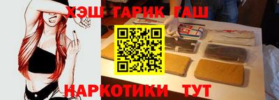 первитин Аргун