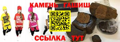 apvp Берёзовский