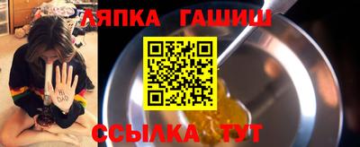 первитин Аргун