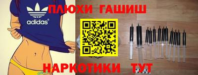 первитин Аргун