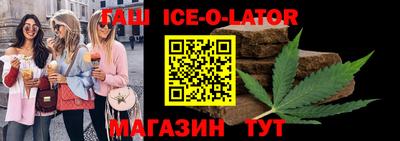 скорость mdpv Апрелевка