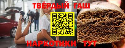 apvp Берёзовский