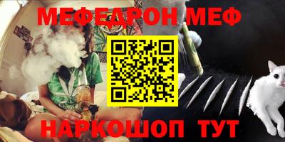 apvp Берёзовский