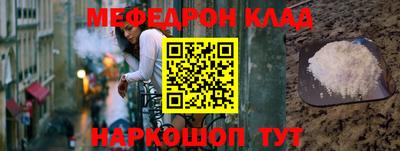 шишки Апшеронск