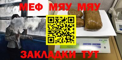скорость mdpv Апрелевка