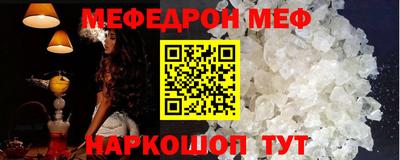 скорость mdpv Апрелевка