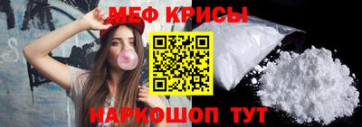 apvp Берёзовский