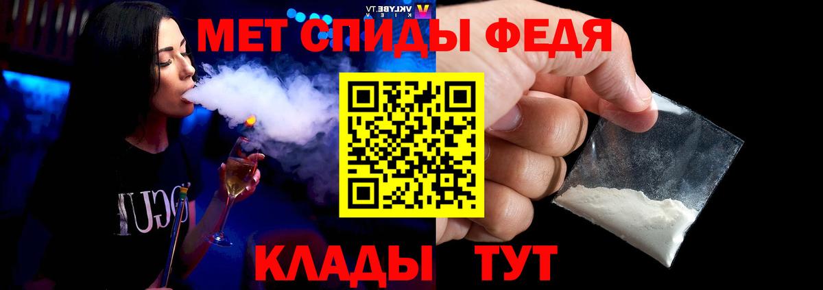 Воскресенск  NBOMe  МЕФ кристаллы  COCAIN  Альфа ПВП СОЛЬ кристаллы  МЕФ кристаллы  Гашиш  Канабис 